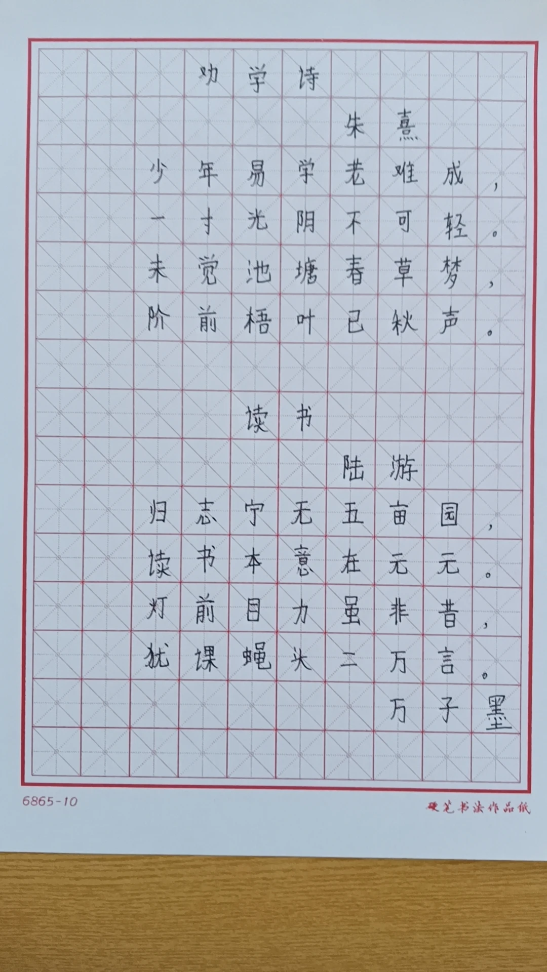 为什么篮球训练的价值对青少年发展如此重要?_0